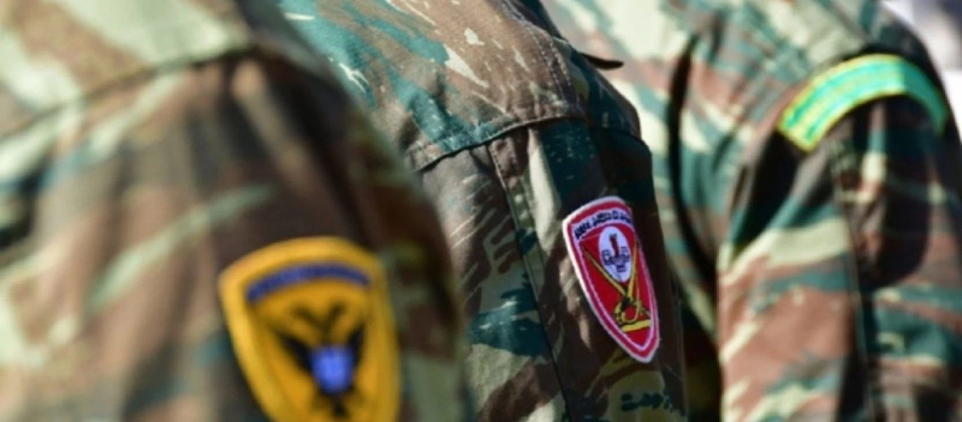 Έβρος: Αιφνίδιος θάνατος 38χρονου ΕΠΟΠ Επιλοχία ενώ εκτελούσε υπηρεσία